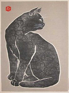 Chat noir par Sadanobu, École d'Osaka (XIXe siècle)