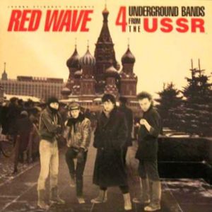 Red_Wave_album_cover