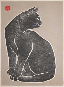 Chat_sadanobu Chat noir par Sadanobu, École d'Osaka (XIXe siècle)